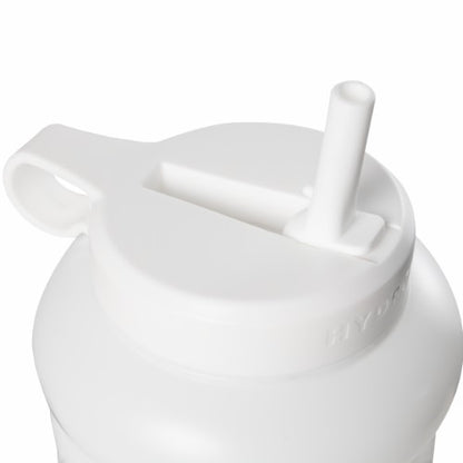 HydroJug | Pro Jug 73oz - Large BPA-Free Plastic Water Jug, Leakproof – White